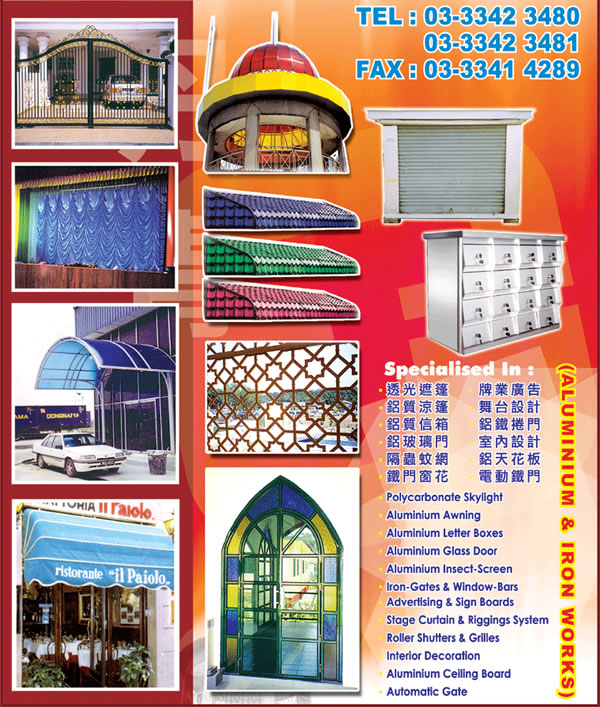 PERUSAHAAN TANG CHENG SDN BHD