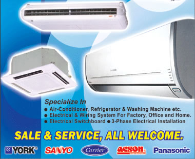 YEE HUA AIR-COND SERVICE