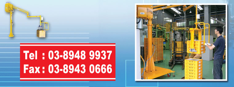 FASJOIN INDUSTRIAL SDN BHD