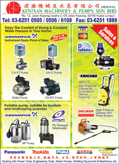 KENTSAN MACHINERY & PUMPS SDN BHD