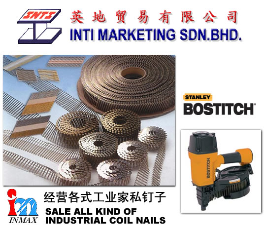 Inti Marketing Sdn Bhd 