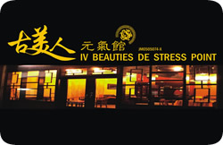 IV Beauties De Stress Point