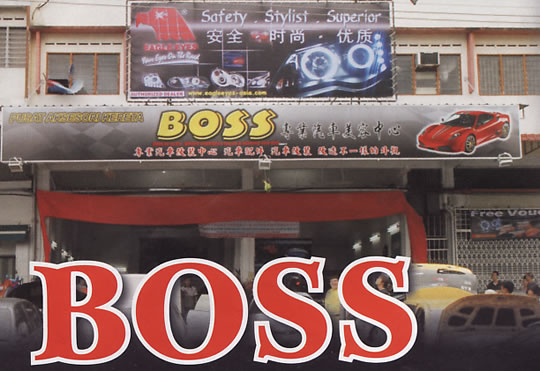 Bravo Overseas Sales & Services Sdn Bhd