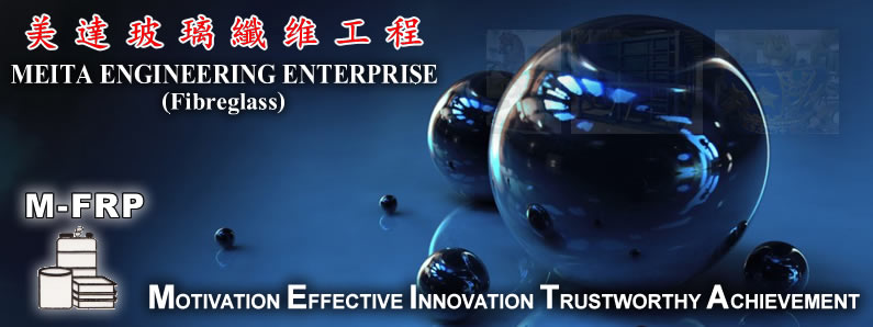 MEITA ENGINEERING ENTERPRISE