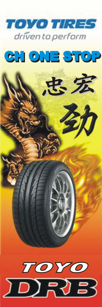 CH One Stop Car Enterprise Sdn Bhd