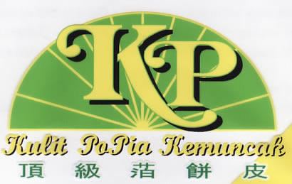 Kulit Popia Kemuncak