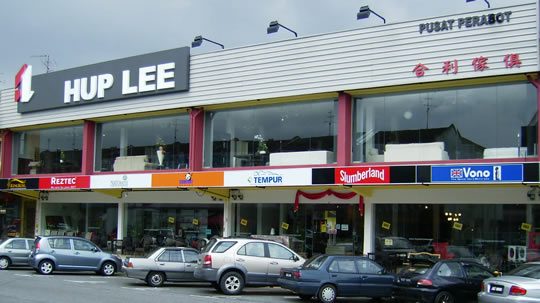 HUP LEE HOME FURNISHING SDN BHD