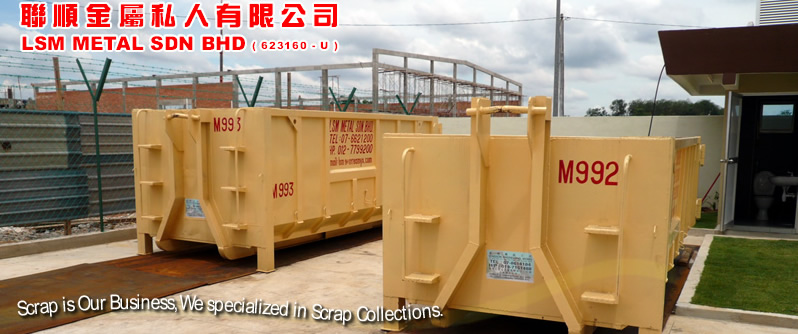 LSM Metal Sdn Bhd