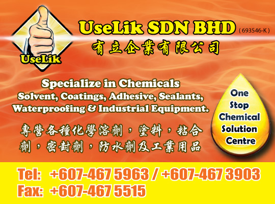 USELIK SDN BHD