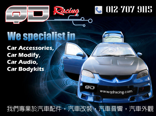 QD Racing