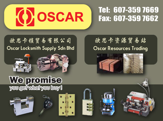 Oscar Resources Trading