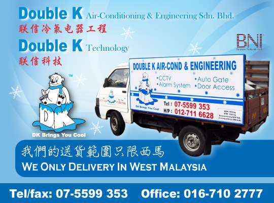 Double K Air Conditioning & Engineering
