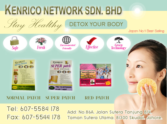 Kenrico Network Sdn. Bhd.