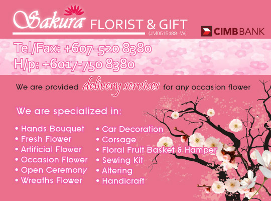 Sakura Florist & Gift