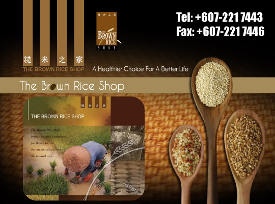 The Brown Rice Shop SDN. BHD.