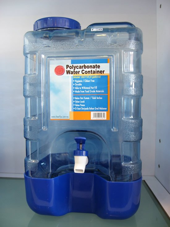 SQUARE TANK 4 GALLON