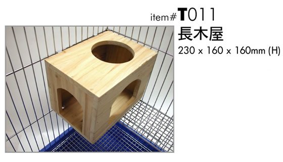 T011 Chinchilla Wooden House