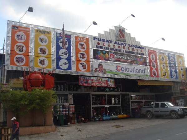 SOUTH ASIA HARDWARE & MACHINERY SDN BHD