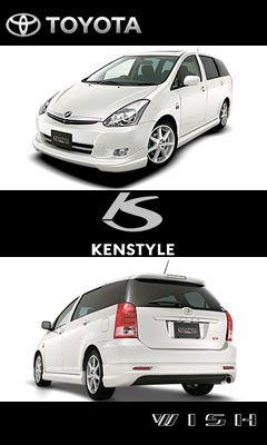 wish 06 kenstyle