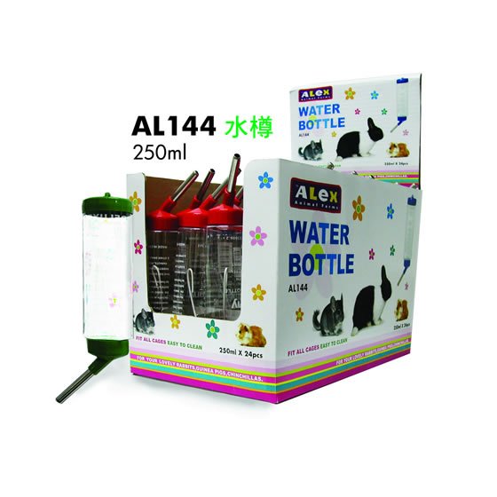 AL144 Alex Water Bottle/ Drinking Bottle