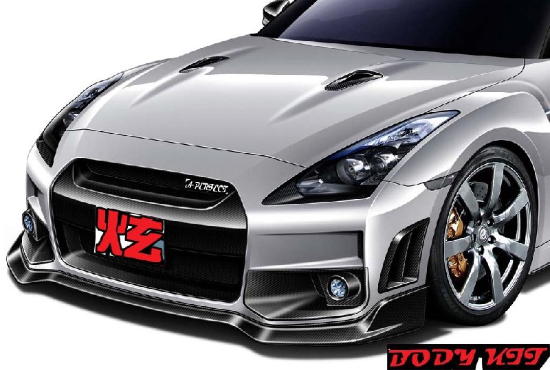 Nissan GTR R35 Skyline V2