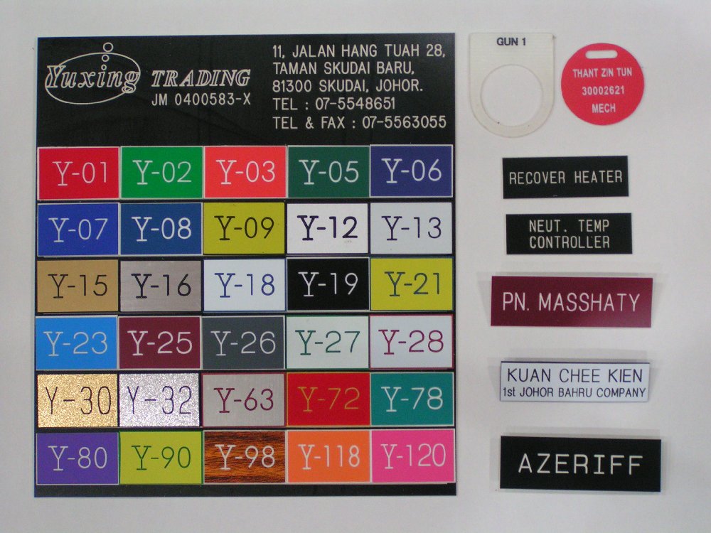 Two Colour Sheet Two Colour Sheet