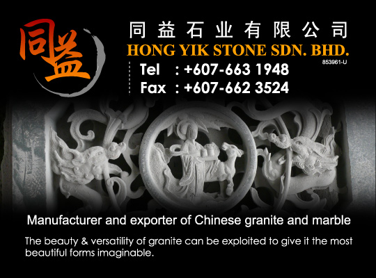 HONG YIK STONE SDN. BHD.