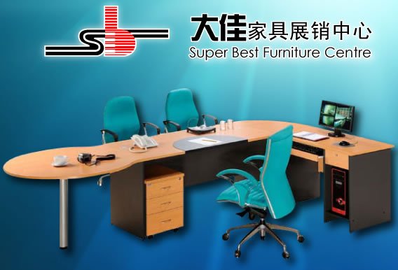 Super Best Furniture Centre