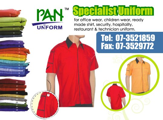 Pan Uniform Enterprise