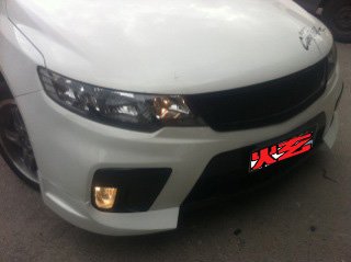 Kia Koup Front Lip L&R