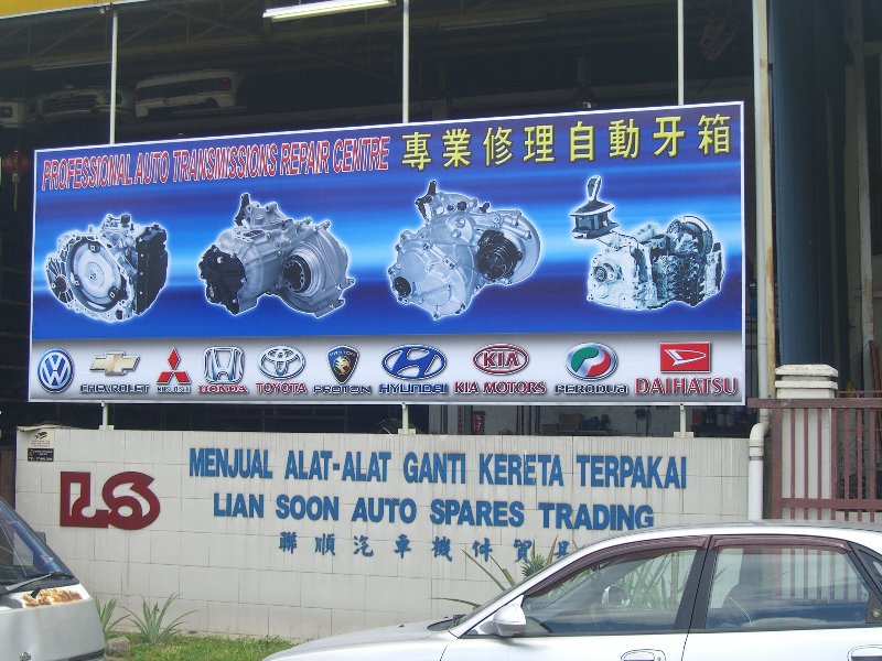Nissan services centre johor bahru #7