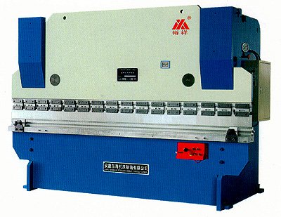 WC67Y series hydraulic plate bending machine