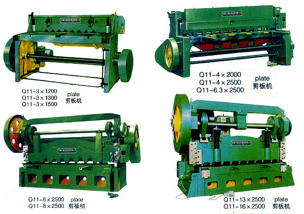 Q11 series of cutting machines