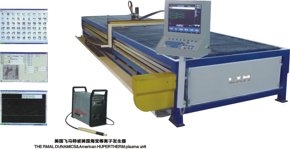 Plasma Cutting Machine 