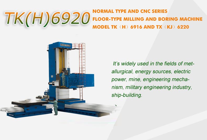 Normal type And Cnc Series Floor Type Boring Machine