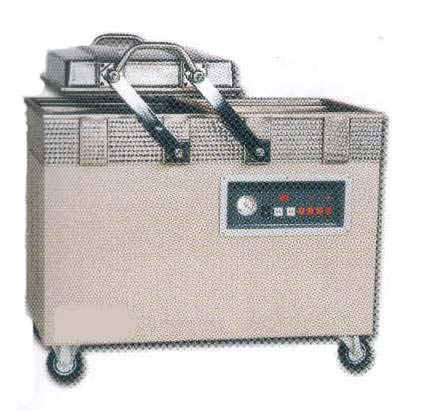 Vacuum Packaging Machine - GDZQ 5002 SB Vacuum Packaging Machine - GDZQ 5002 SB
