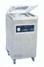 Vacuum Packaging Machine - GDZ 400W Vacuum Packaging Machine - GDZ 400W