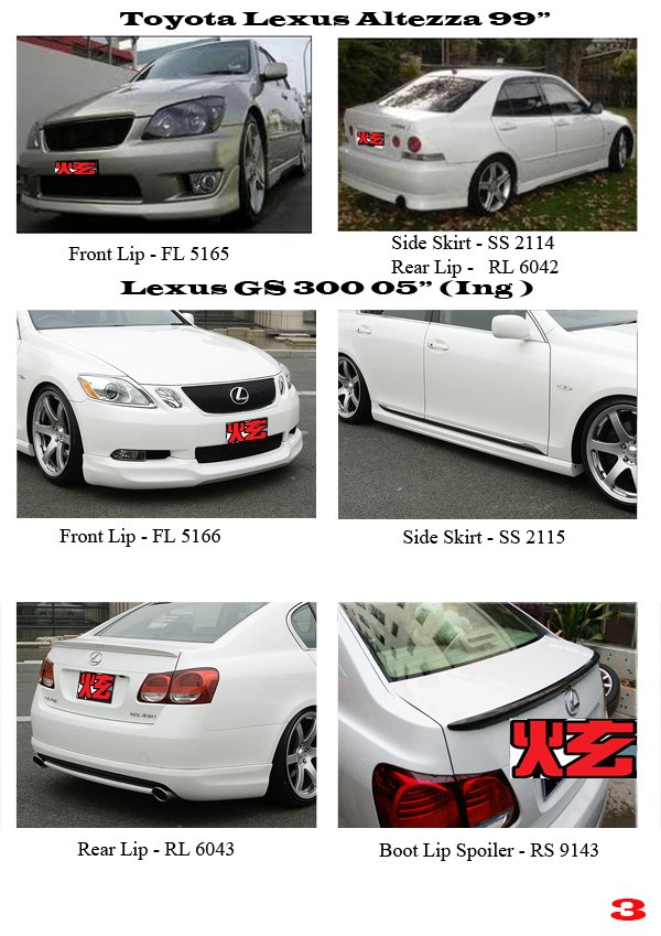 Toyota Lexus Altezza 99 & Lexus GS300 05" 