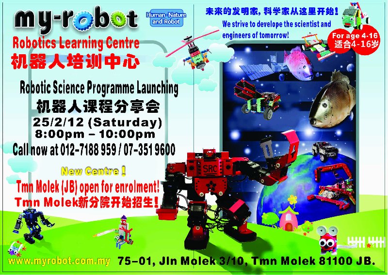 Robotic Science Programme Launching 机器人课程分享会 Robotic Science Programme Launching 机器人课程分享会