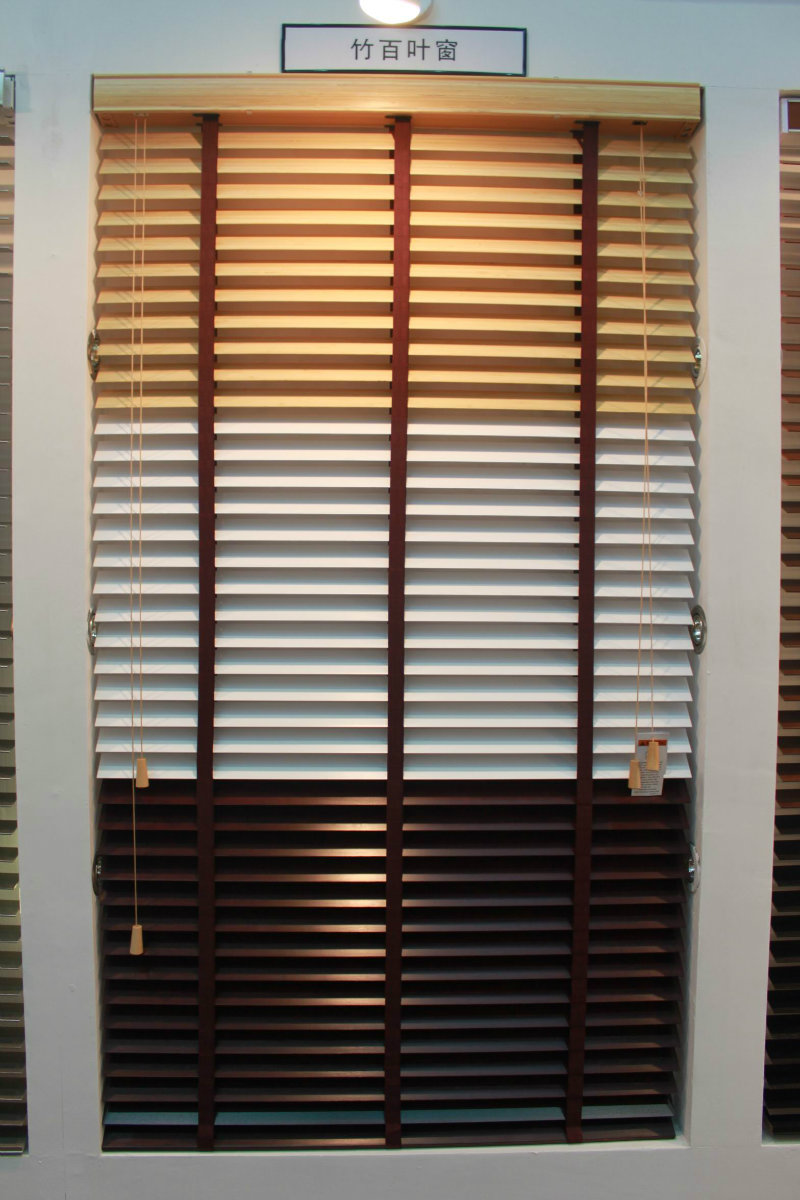 PVC Venetion Blind