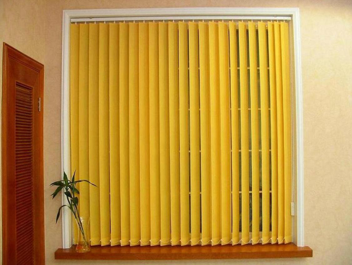 Vertical Blind 