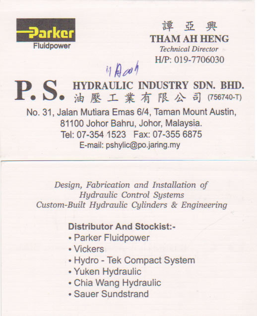 PS Hydraulic Industry Sdn Bhd