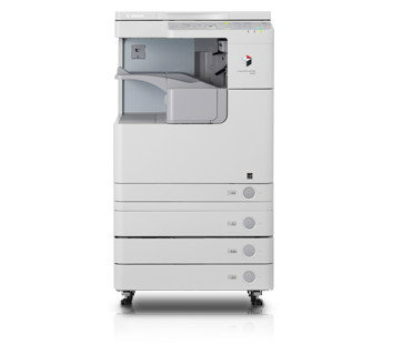 imageRUNNER 2520
