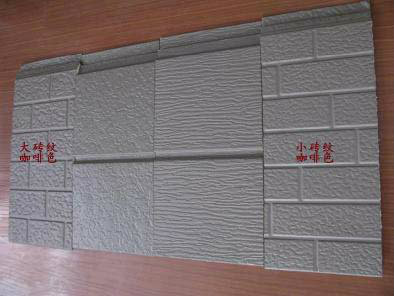 Wall Panel