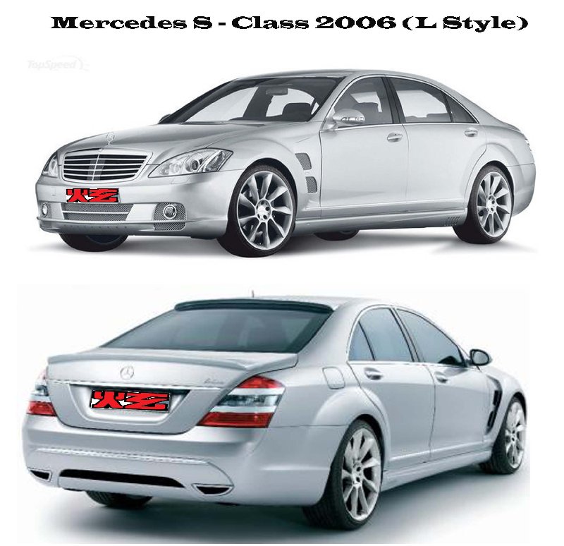 Mercedes S - Class W221 2006 (L Style)