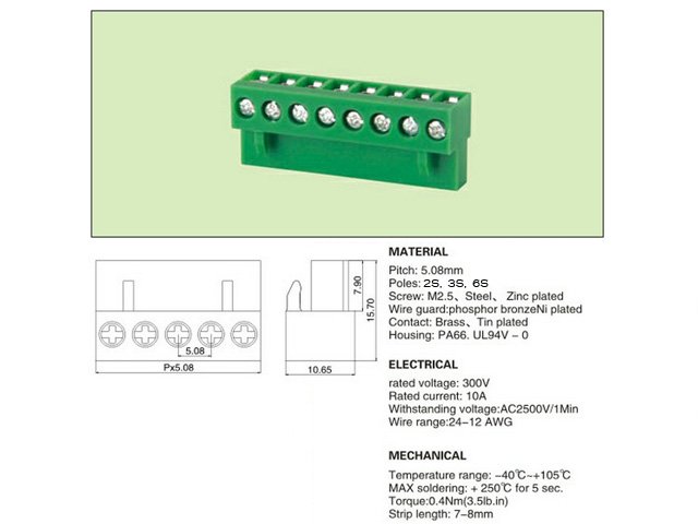 KF-HT-508K