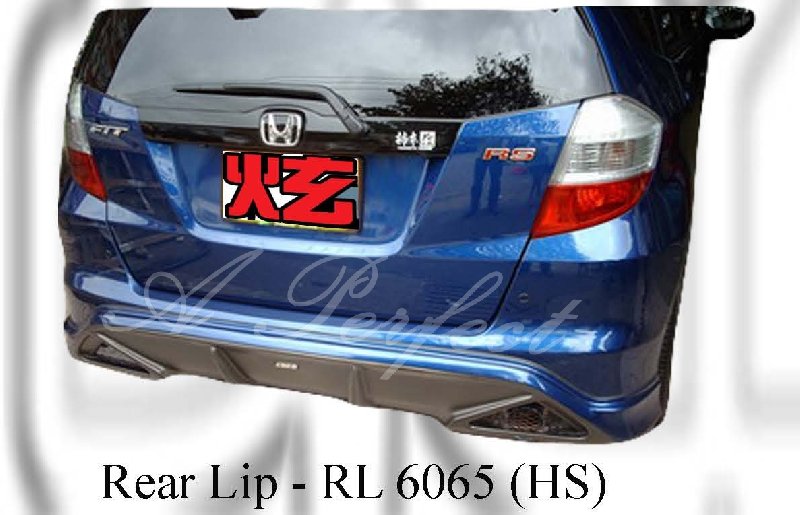 Honda Fit 08 Rear Lip (HS)