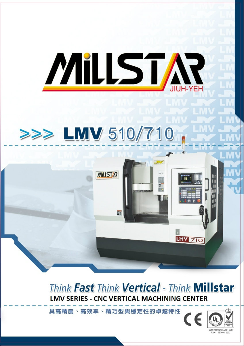 Vertical Machining Center LMV Series LMV510/710