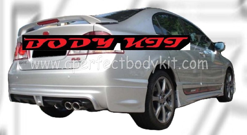 Honda Civic 06 Rear Lip (HS)