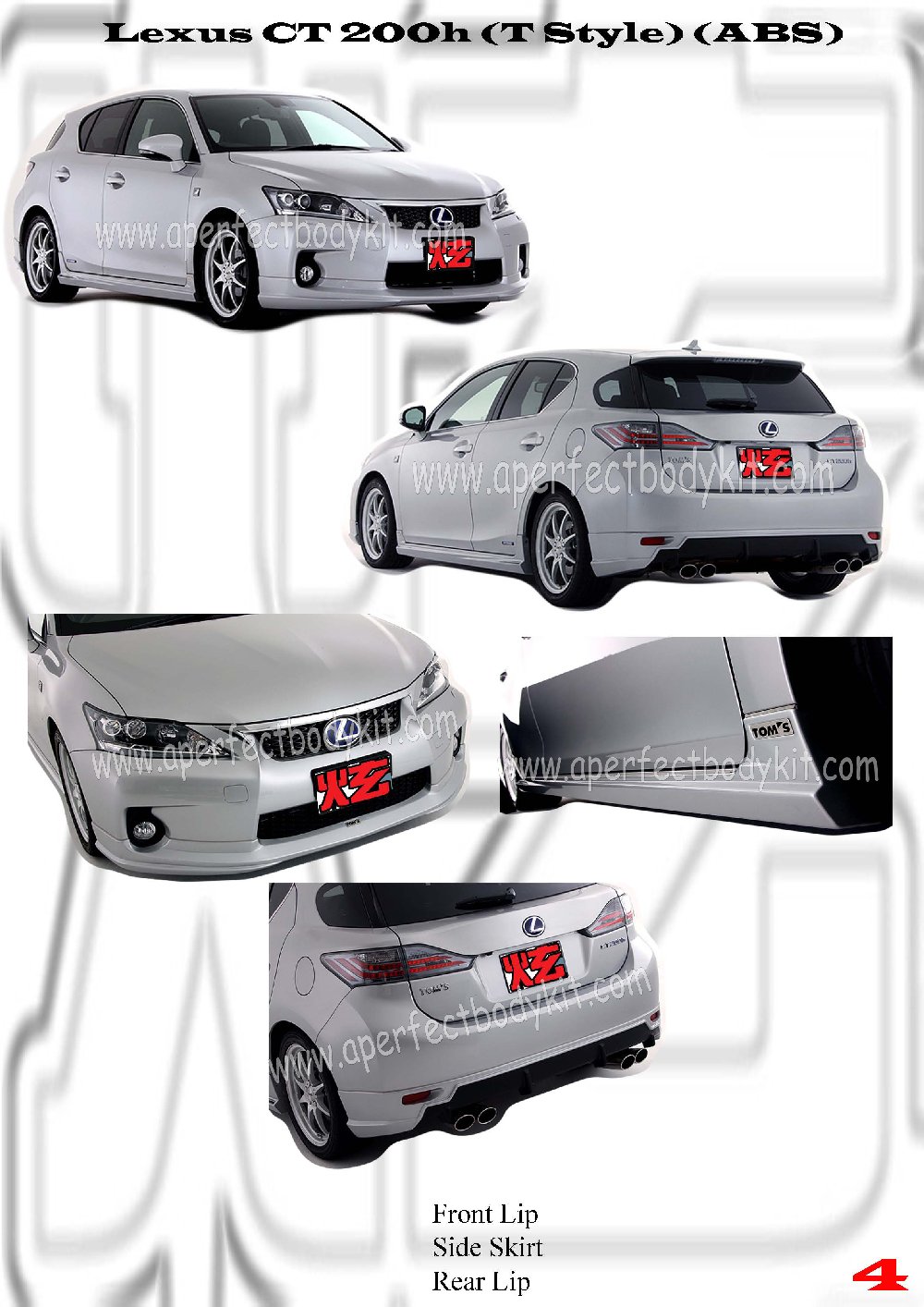 Lexus CT200H (T Style)